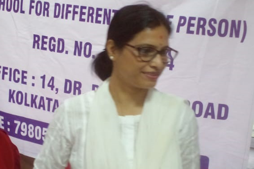 South Calcutta Ananda Niketan Home - SCANH